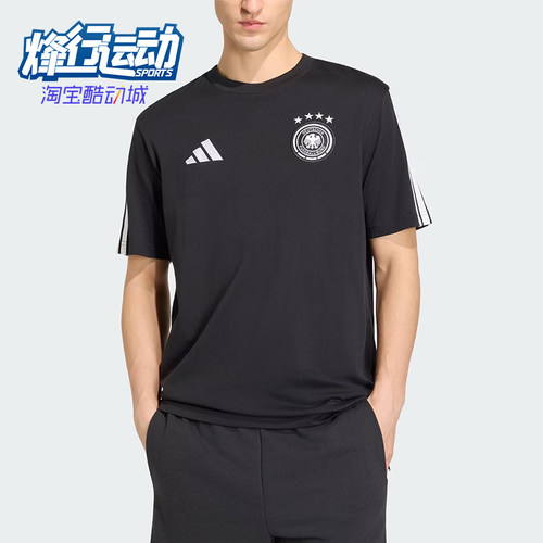 Adidas/阿迪达斯正品DNALogo标志短袖T恤新款经典男短袖T恤JZ9352
