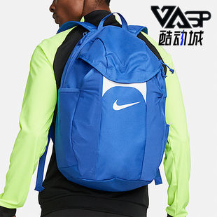 款 四季 男女款 耐磨运动经典 480 Nike 休闲双肩包DV0761 耐克正品