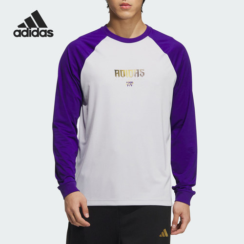 Adidas/阿迪达斯官方正品BB LNY ST SHIRT男士圆领长袖T恤JM5677