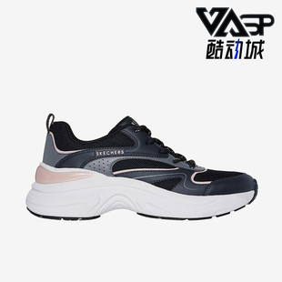 Skechers 斯凯奇正品 新款 女士透气舒适运动复古厚底慢跑鞋
