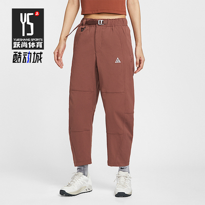 Nike/耐克正品2025秋季款女士日常运动宽松九分长裤HJ0244-218
