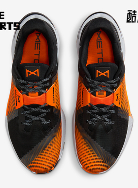Nike/耐克正品Metcon 10 男士耐磨缓震运动健身训练鞋HJ1875-005