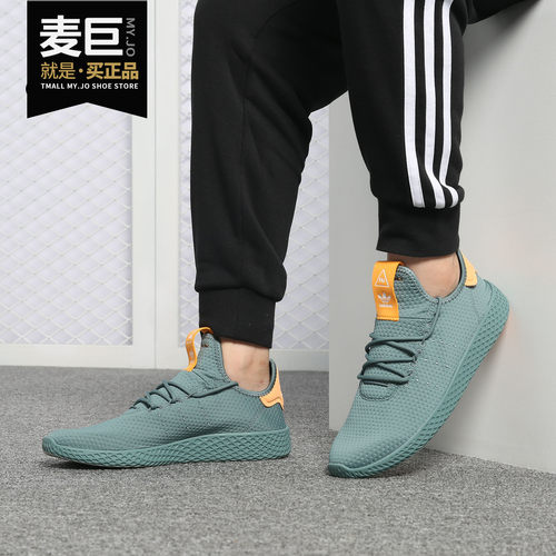 Adidas/阿迪达斯正品男当季新款中性运动休闲舒适鞋板鞋B41808
