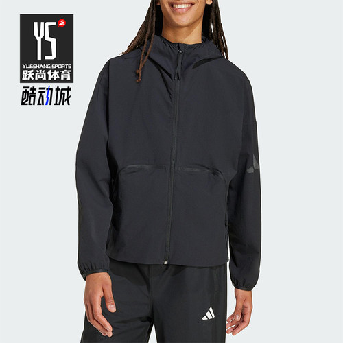 Adidas/阿迪达斯正品MYSHELTER男士休闲梭织连帽运动外套JM3936