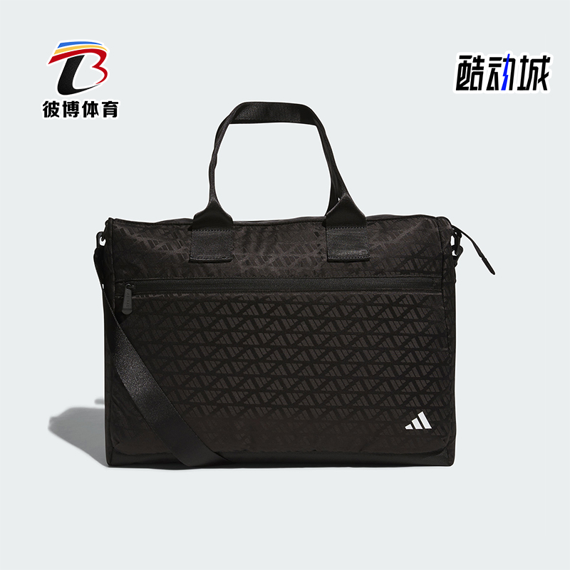 阿迪达斯男女同款运动手提包