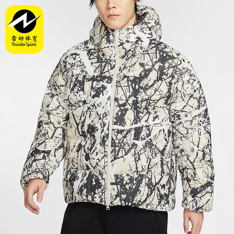 Nike/耐克正品运动休闲新款男士时尚潮流保暖棉服外套HF0034-104