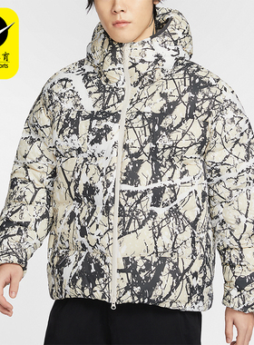 Nike/耐克正品运动休闲新款男士时尚潮流保暖棉服外套HF0034-104