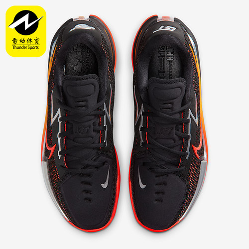 Nike/耐克正品G.T. Cut 新款运动耐磨经典缓震篮球鞋CZ0175-007