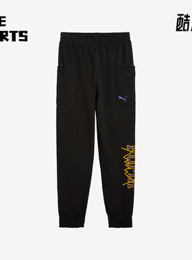 Puma/彪马正品Rival Rage Tech Pant男士束脚长裤685448-01