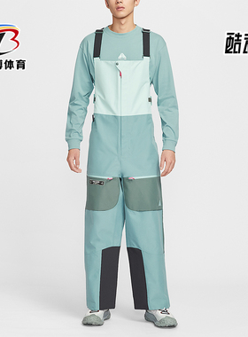 Nike/耐克正品torm-FIT男士滑雪拼接宽松运动背带裤HV1128-353