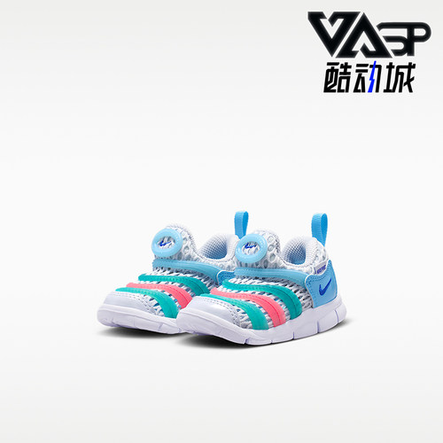 Nike/耐克正品婴童运动休闲舒适耐用低帮休闲鞋IV0524-001