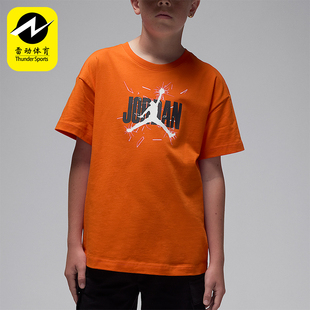 IO2465 JORDAN大童休闲针织落肩圆领透气短袖 811 耐克正品 Nike