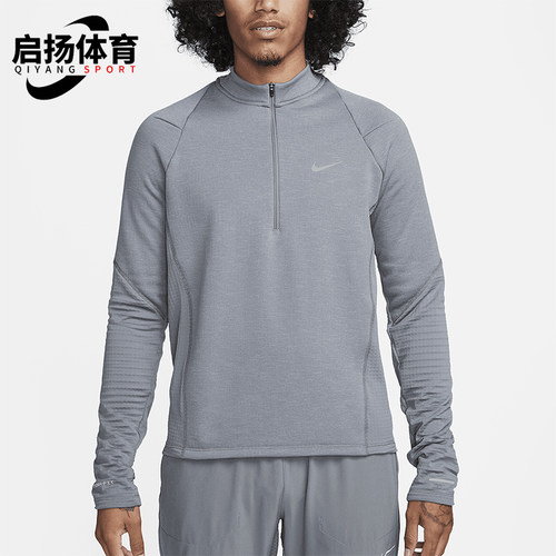 Nike/耐克正品男士反光设计运动经典插肩长袖T恤FB8564-084