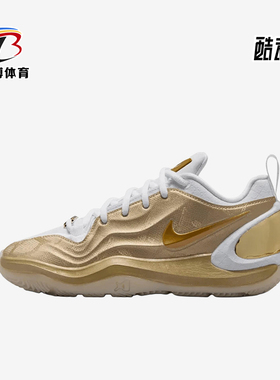 Nike/耐克正品A'One新款金黑色球场实战校园篮球鞋IR3213-900