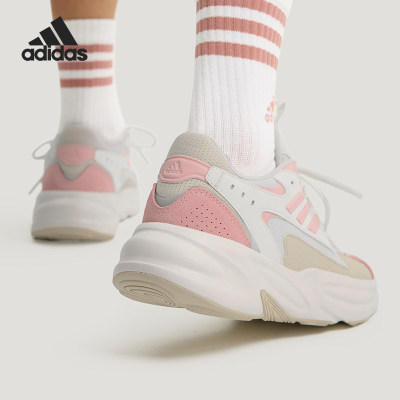 Adidas/阿迪达斯官方正品OZWAVE男女低帮系带耐磨休闲鞋KH7959