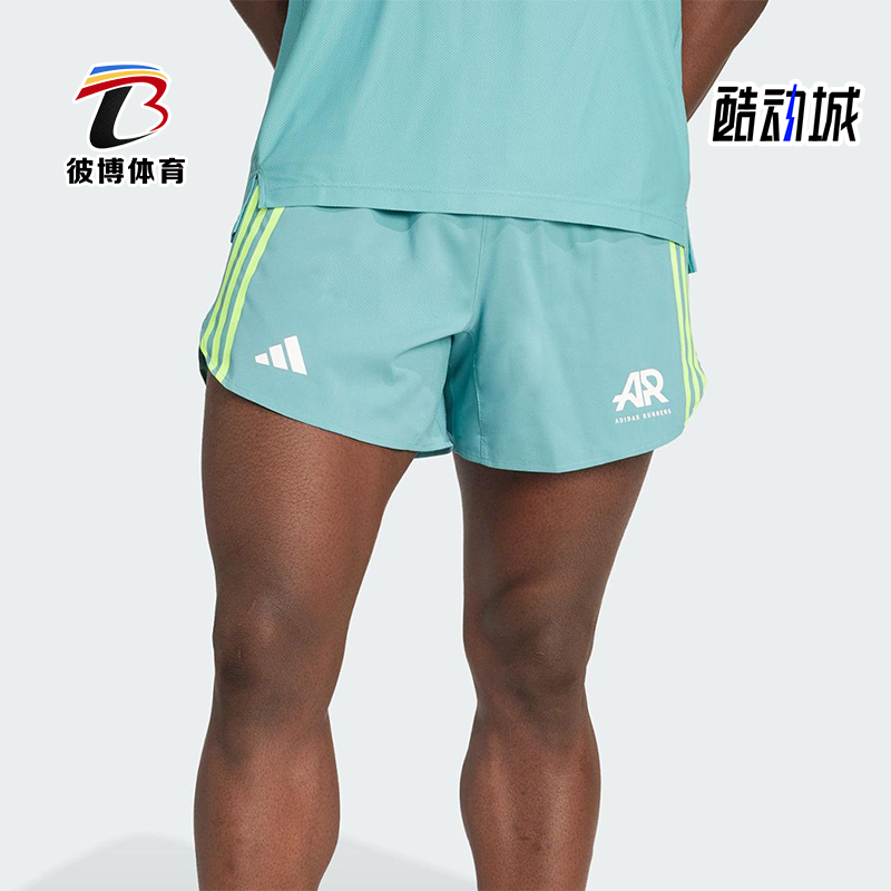Adidas/阿迪达斯正品RUNNERS SHORTS男士透气跑步运动短裤JN6367