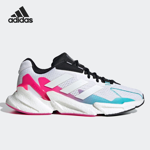 Adidas/阿迪达斯官方正品X9000L4 W BOOST女子运动跑步鞋GW5841