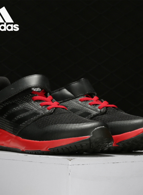 Adidas/阿迪达斯官方正品大童轻便透气缓震低帮跑步运动鞋 EE7307