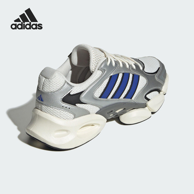 Adidas/阿迪达斯正品新款男女厚底运动透气缓震跑步鞋JR6330