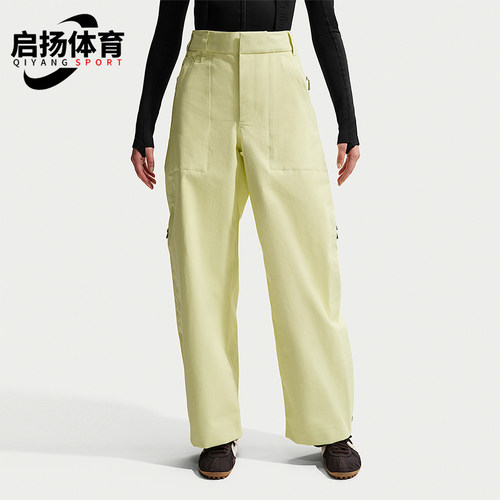 Nike/耐克正品男女同款时尚可拆卸肩带背带长裤HQ6150-868
