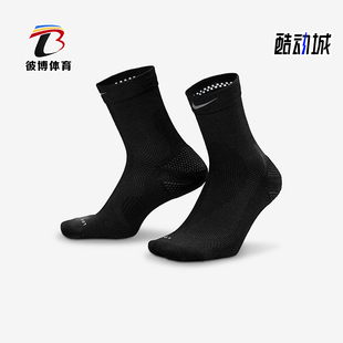 IF2508 Nike 运动袜一双装 2025年男女针织透气经典 010 耐克正品