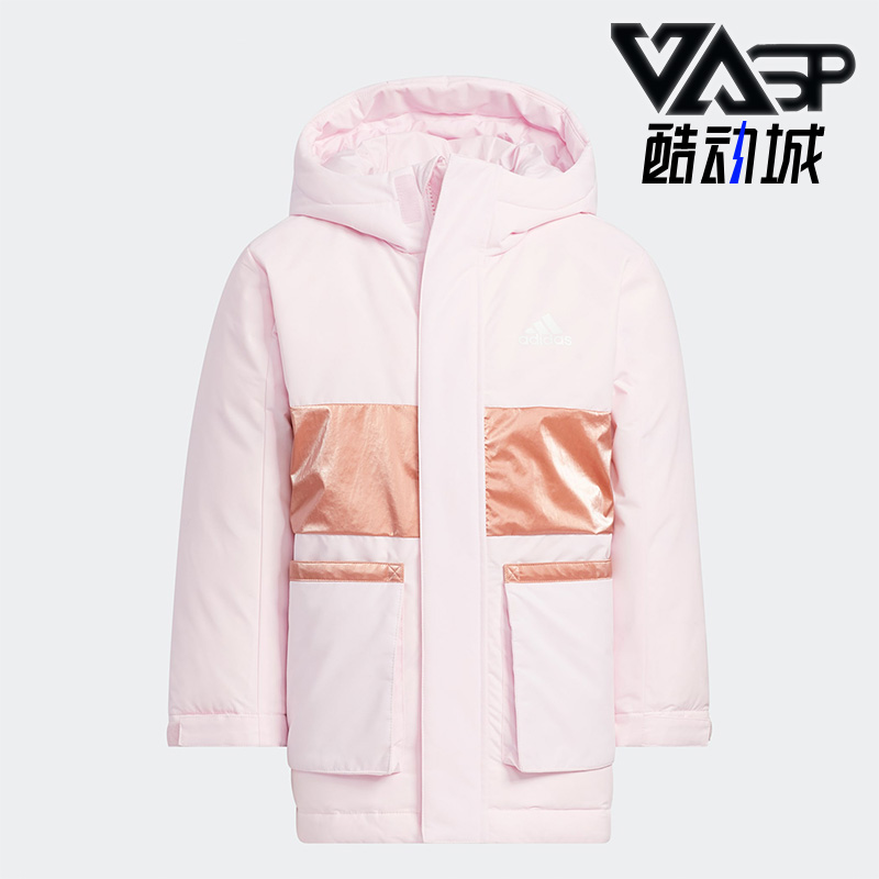 阿迪达斯小童运动羽绒服