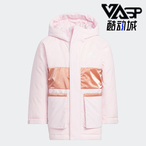 阿迪达斯小童运动羽绒服