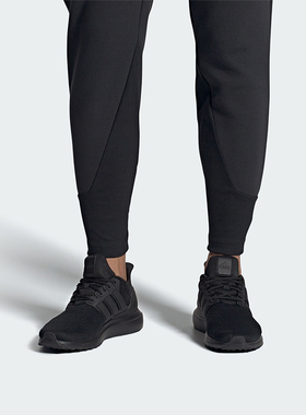 Adidas/阿迪达斯正品UBOUNCE DNA男士透气耐磨跑步鞋IG5999