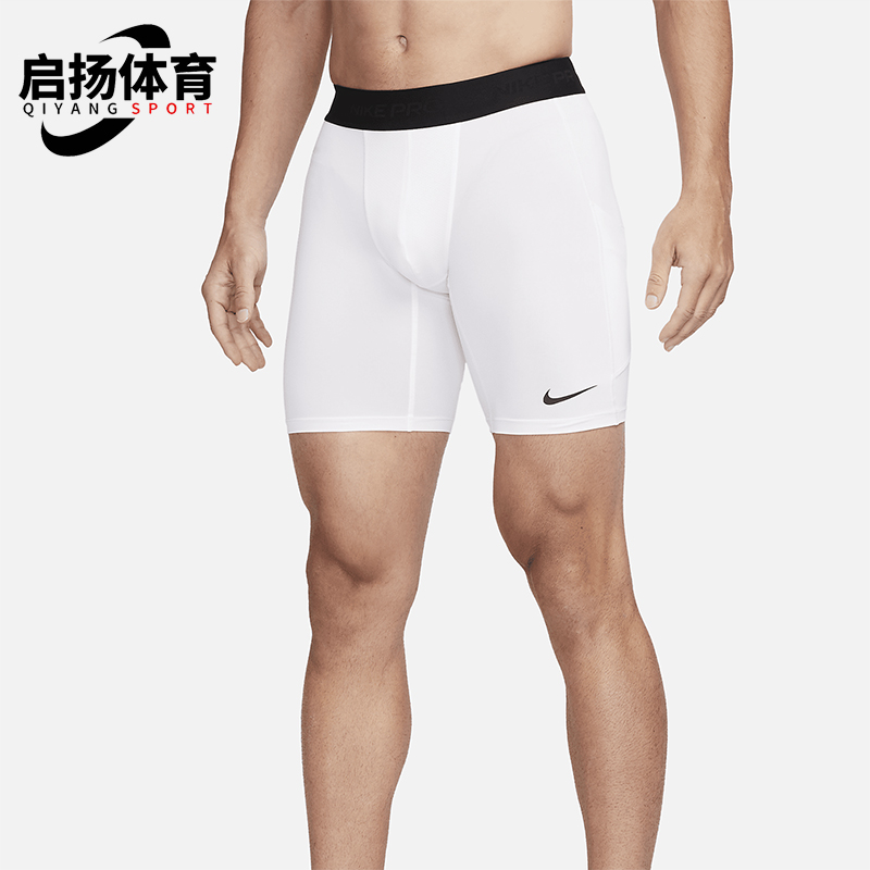 Nike/耐克正品Dri-FIT男士健身紧身运动透气训练短裤FB7963-100