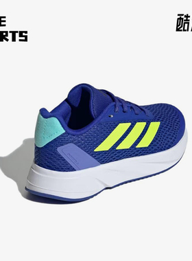 Adidas/阿迪达斯正品DURAMOSL儿童蓝黄色经典网面鞋跑步鞋ID9128
