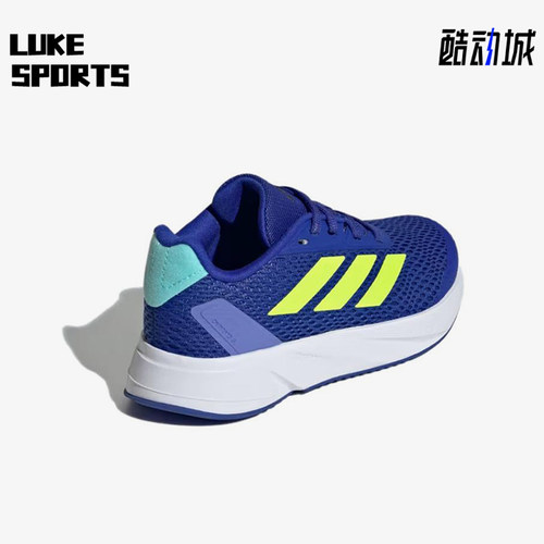 Adidas/阿迪达斯正品DURAMOSL儿童蓝黄色经典网面鞋跑步鞋ID9128