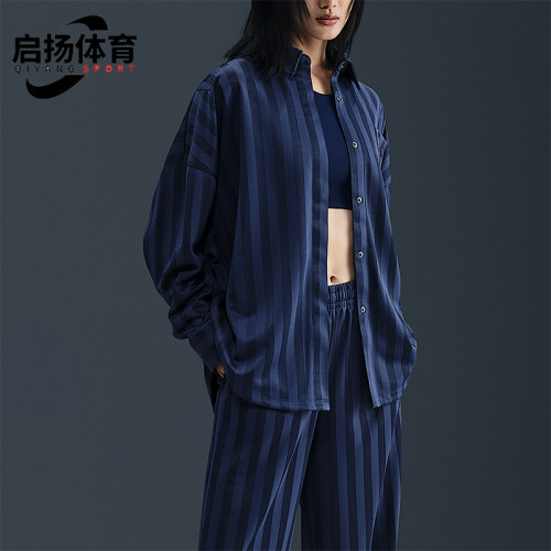 Nike/耐克正品Sportswear女士休闲条纹宽松耐穿衬衫HV1957-410