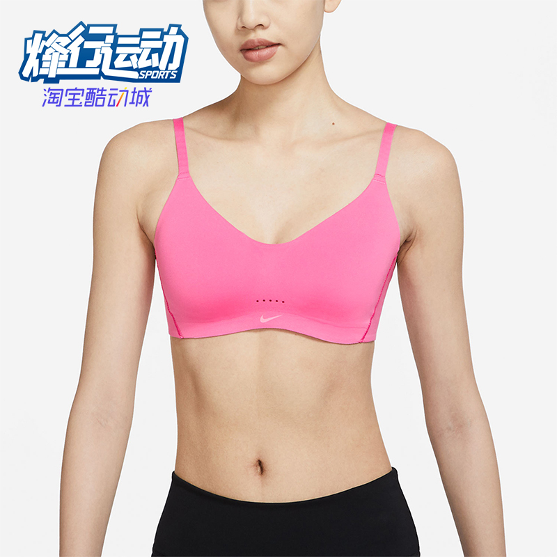 Nike/耐克正品2025女士印花透气瑜伽细带训练运动内衣DM0527-684