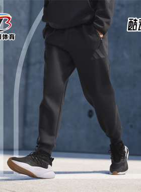 Adidas/阿迪达斯正品M Z.N.E. PT男士休闲运动训练收口长裤JD9599