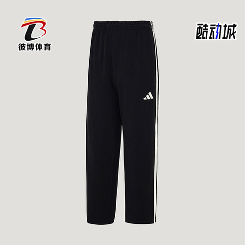 Adidas/阿迪达斯正品Y-3SKNITJOGERS新款运动经典休闲裤KU5387