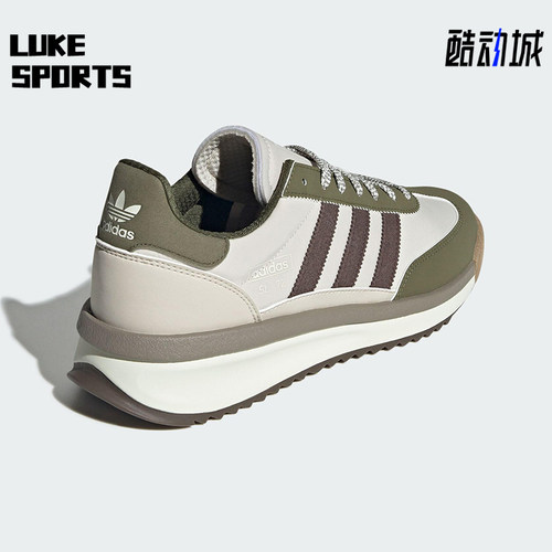 Adidas/阿迪达斯正品三叶草男女时尚潮流透气运动休闲鞋JS0506