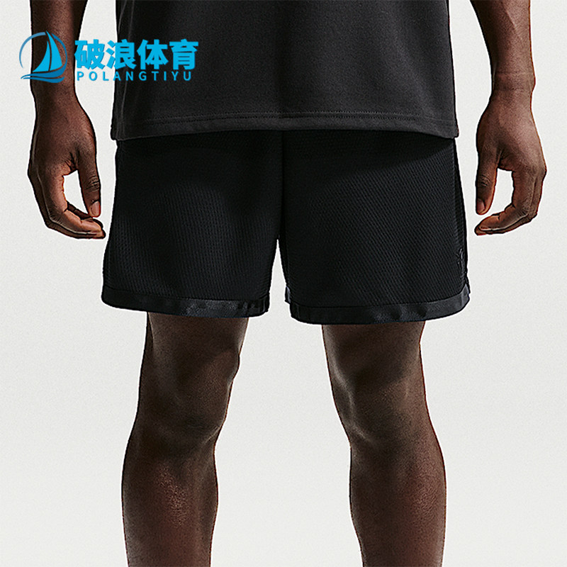Nike/耐克正品Kobe Dri-FIT 科比男子篮球经典运动短裤IU7399-010