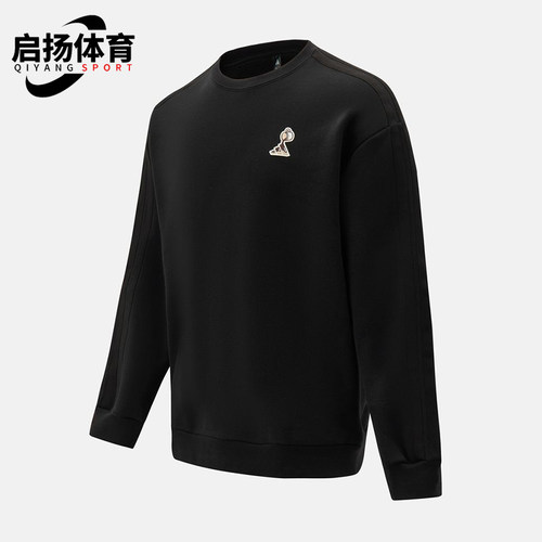 Adidas/阿迪达斯正品新款男士时尚卡通印花经典休闲卫衣JZ5068