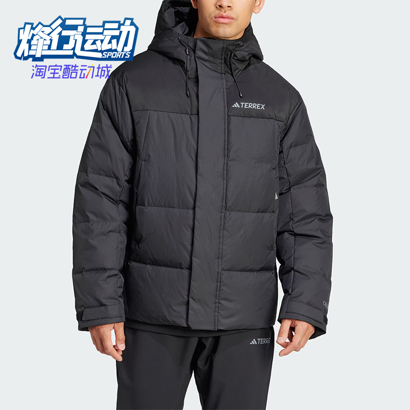 阿迪达斯男士保暖耐穿羽绒服