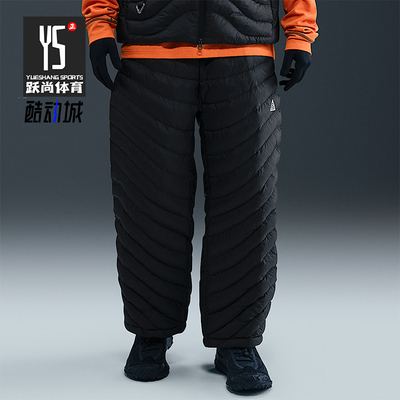 Nike/耐克正品Therma-FIT男士休闲宽松保暖运动长裤HV4462-010