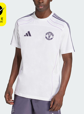 Adidas/阿迪达斯正品MANCHESTER男士透气足球运动圆领短袖JN2820