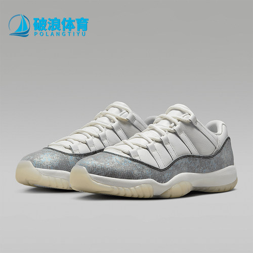 Nike/耐克正品JORDAN男士时尚潮流复古低帮篮球鞋HQ7000-001