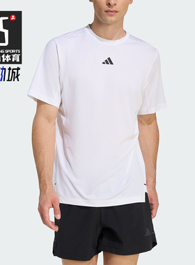 Adidas/阿迪达斯正品2026年男士简约休闲经典运动短袖T恤KE9934