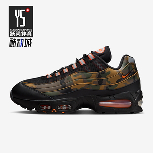 款 2025冬季 男士 训练气垫减震耐磨跑步鞋 001 Nike HQ1973 耐克正品