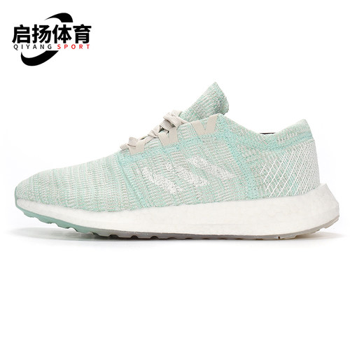 adidas阿迪达斯正品goboost童鞋