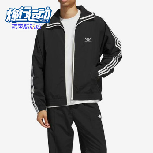 Adidas/阿迪达斯正品三叶草男女同款条纹立领夹克外套JD5197