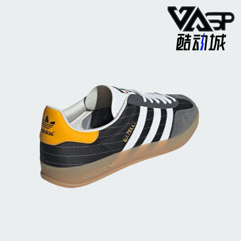 Adidas/阿迪达斯正品三叶草男女经典复古休闲低帮板鞋IF9642