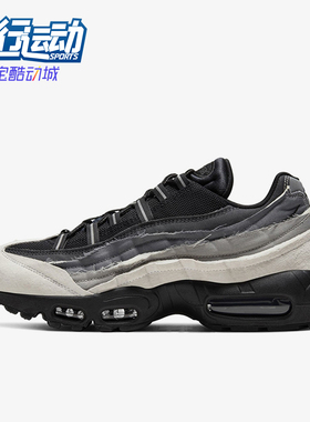 Nike/耐克正品男女同款低帮气垫跑步鞋CU8406-101