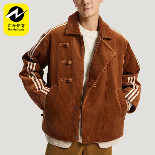 Adidas/阿迪达斯正品三叶草男女休闲翻领新中式保暖棉服KQ5135