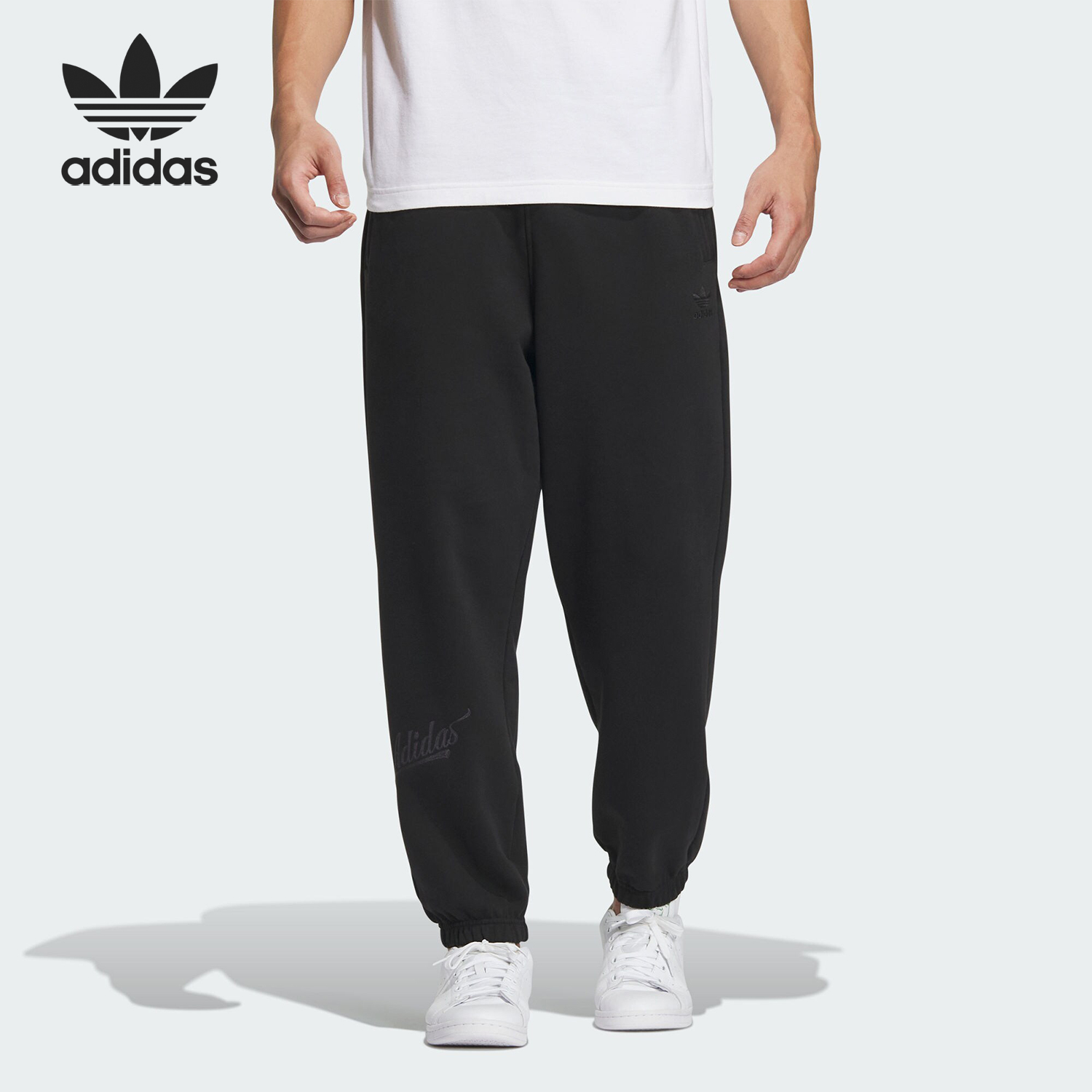 运动长裤Adidas/阿迪达斯男子